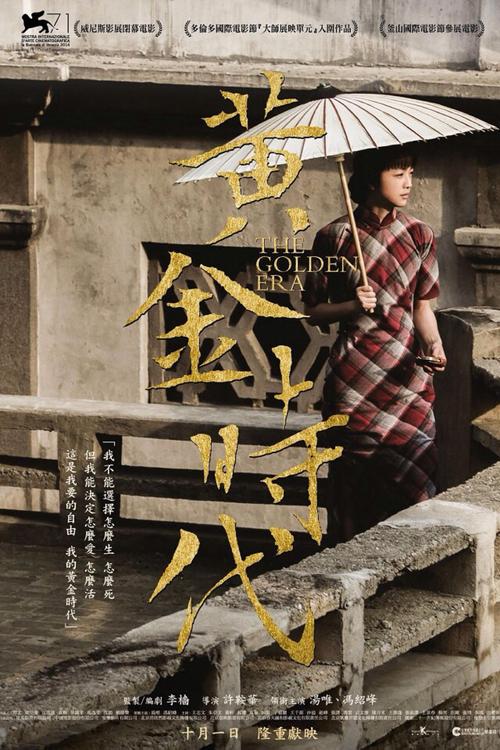 华盛顿与李大学硕士毕业证